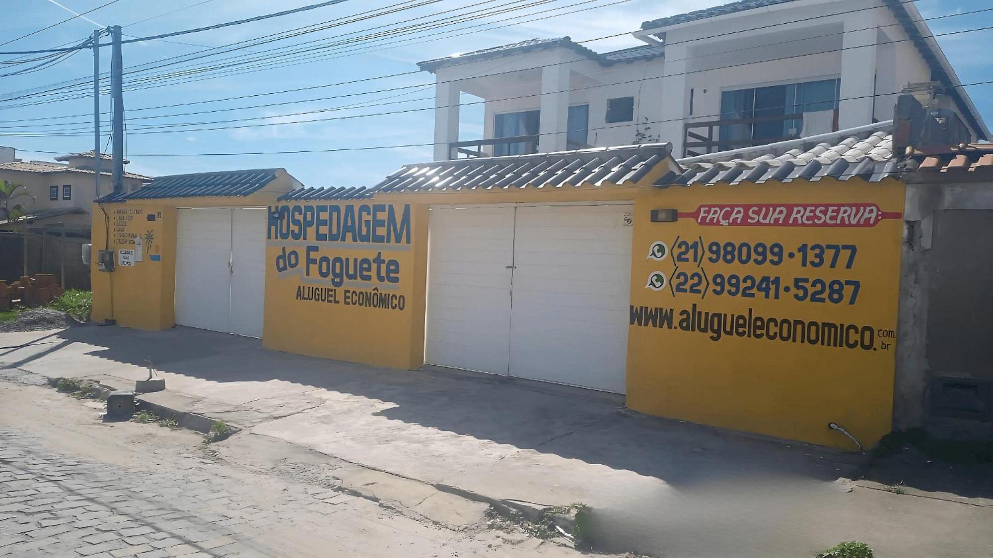 Praia Do Foguete - Suites - Aluguel Economico Cabo Frio Exterior photo